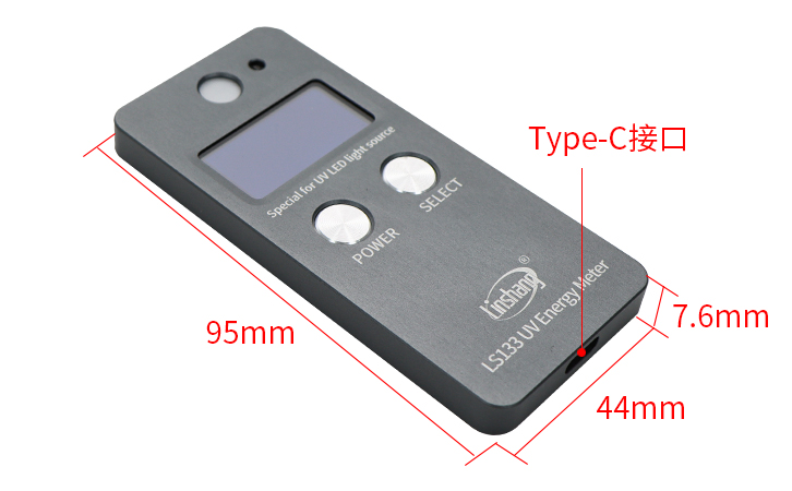 LS133UV能量測(cè)試儀側(cè)面