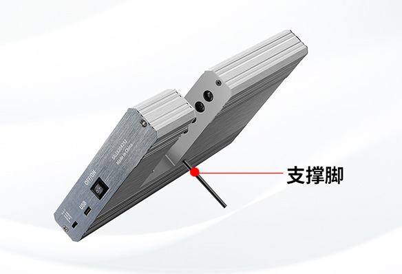 光學(xué)透過率測(cè)量?jī)x支撐腳